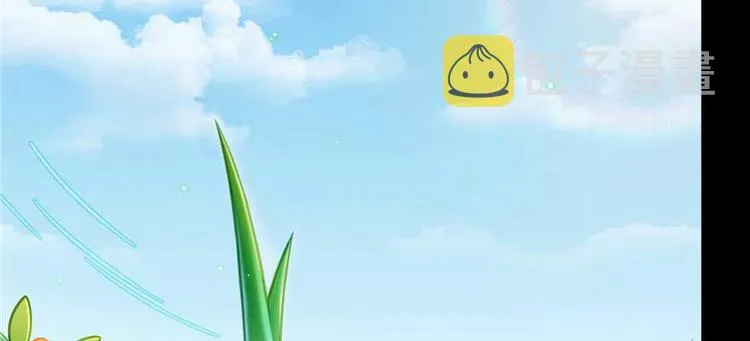 番外1 入梦 第64页