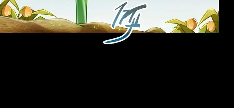 番外1 入梦 第68页