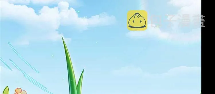 番外1 入梦 第74页