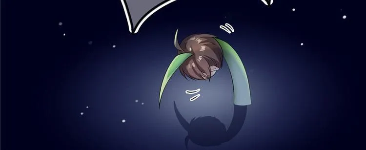 番外2 假如我是一根葱 第16页
