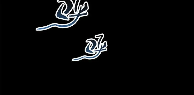 番外3 假如我是一根葱？ 第10页
