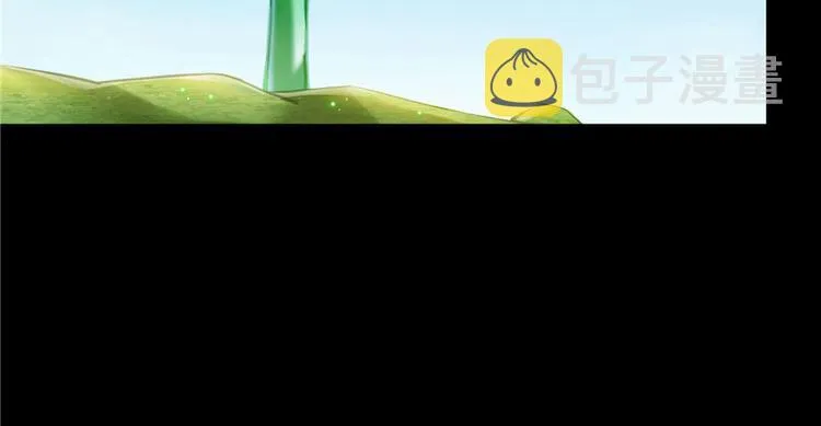 番外3 假如我是一根葱？ 第74页