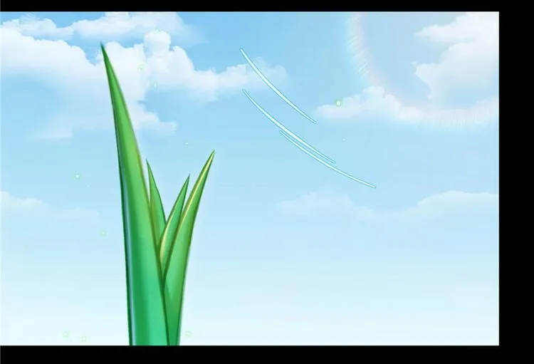 番外3 假如我是一根葱？ 第80页