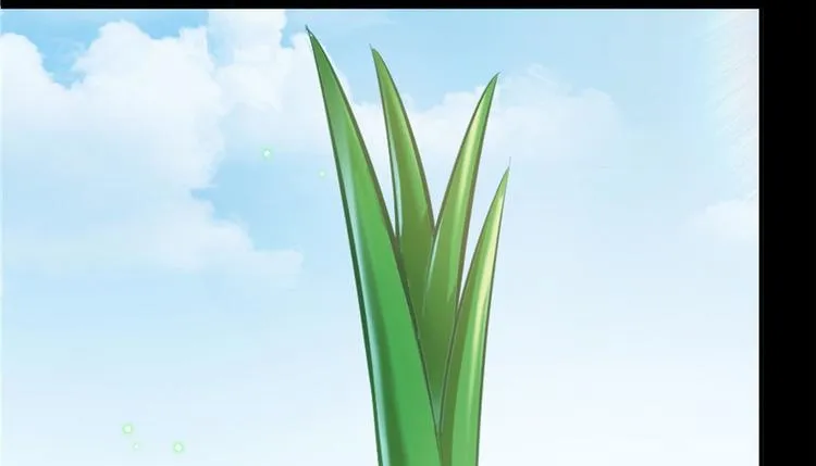 番外5 我？是一根葱？ 第58页