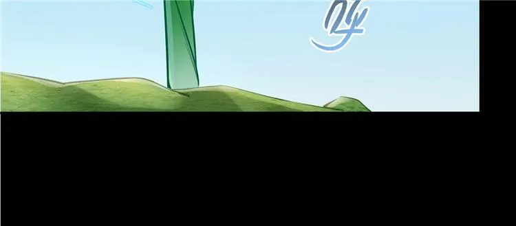 番外6 变成葱精 第7页