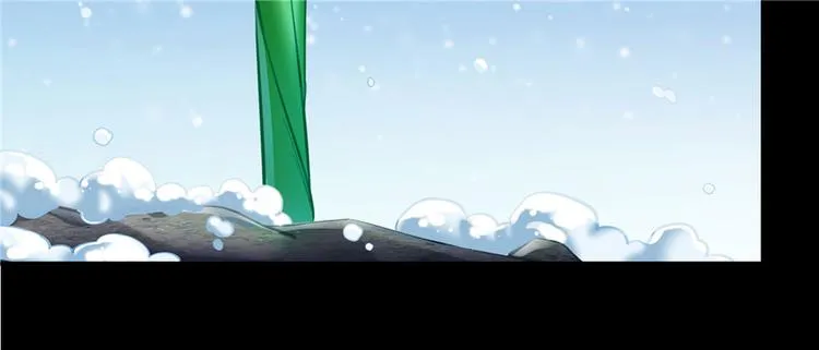 番外6 变成葱精 第18页