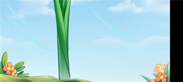 番外6 变成葱精 第30页