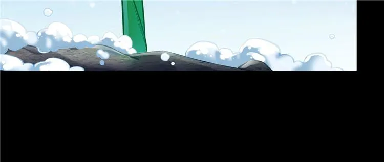 番外6 变成葱精 第37页
