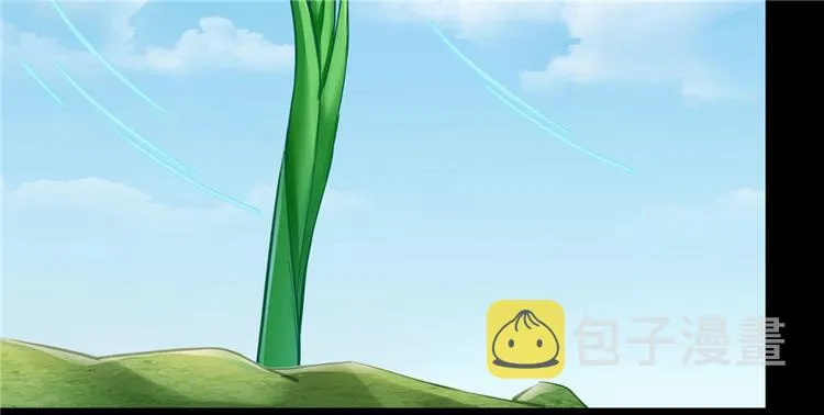 番外6 变成葱精 第49页