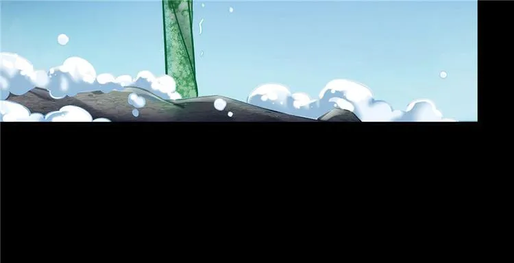 番外6 变成葱精 第56页