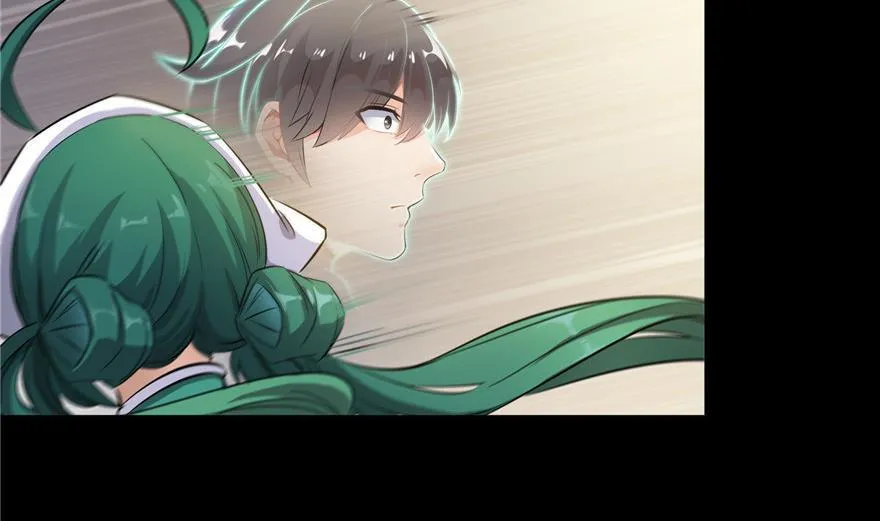 第153话 绝学 第59页