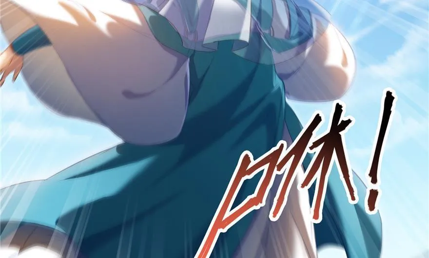 第154话 因果之线 第11页