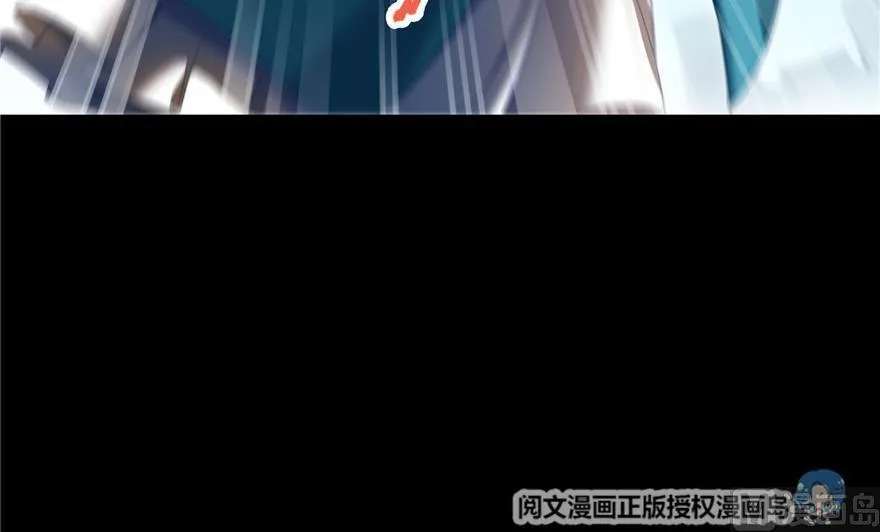 第154话 因果之线 第12页