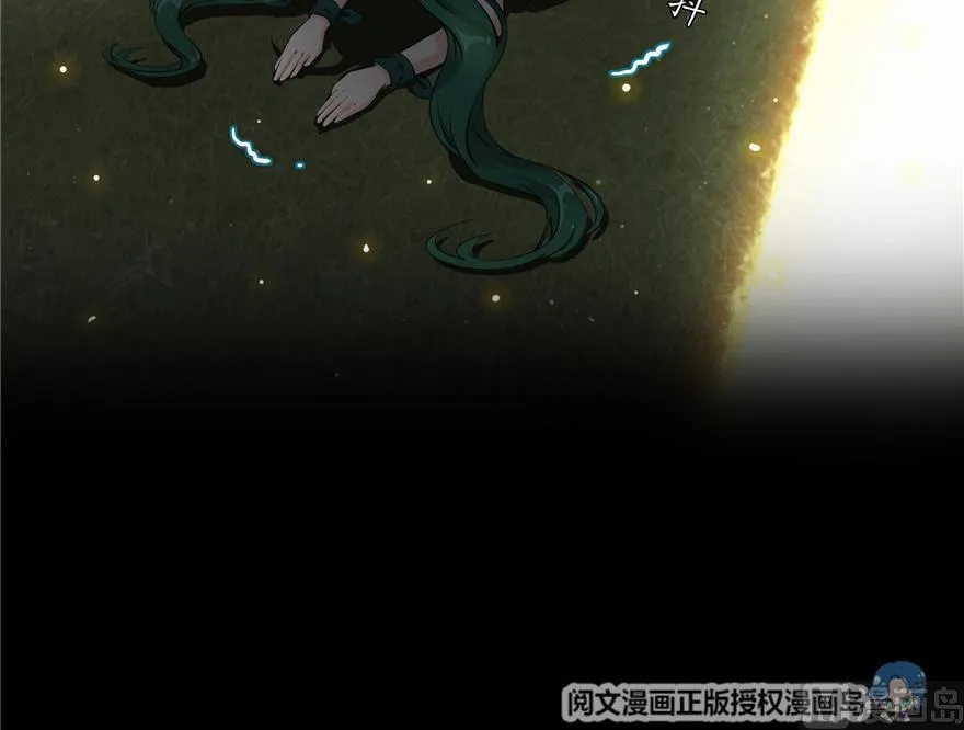 第154话 因果之线 第27页