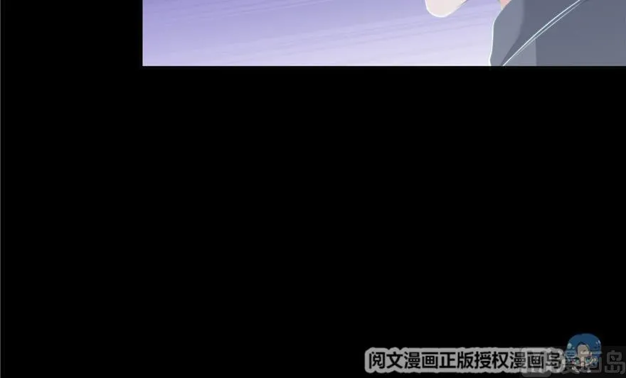 第154话 因果之线 第39页