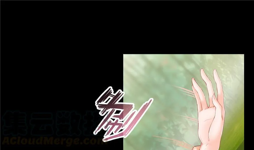 第154话 因果之线 第40页