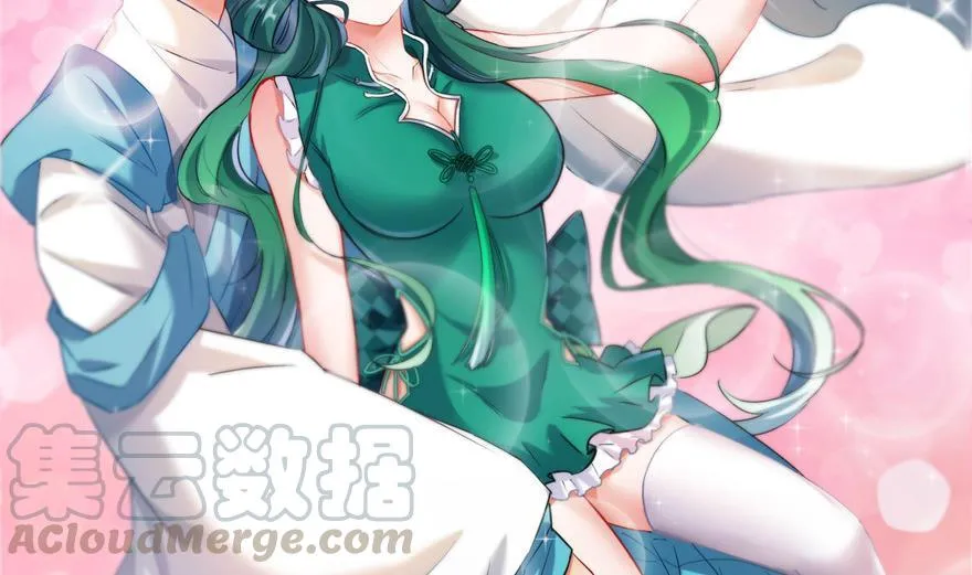 第154话 因果之线 第46页