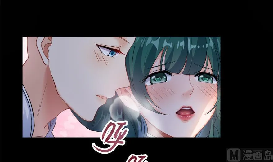 第154话 因果之线 第48页
