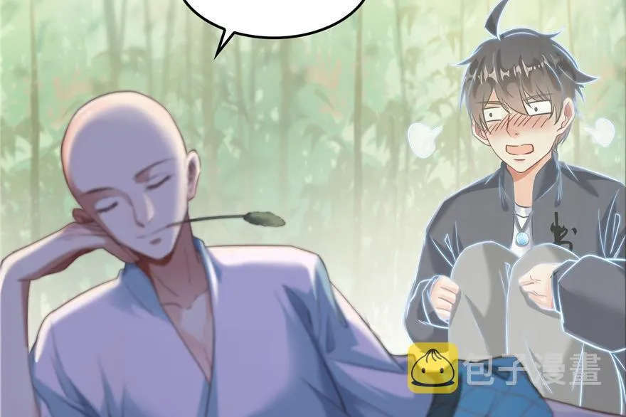 第154话 因果之线 第62页