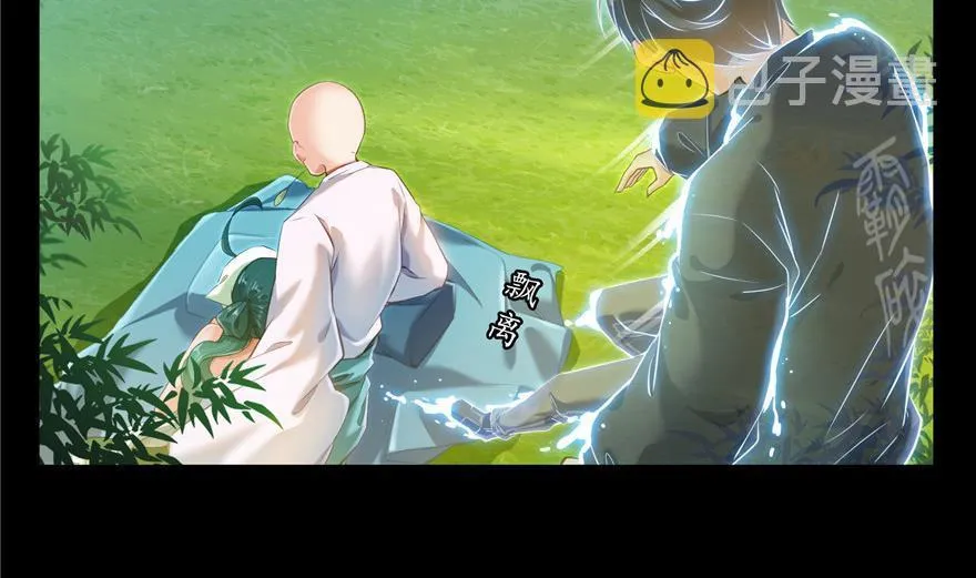第154话 因果之线 第65页