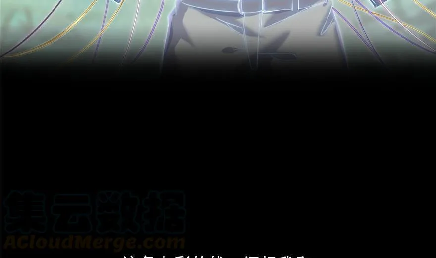 第154话 因果之线 第70页