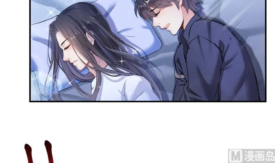 第155话 天空之城 第6页