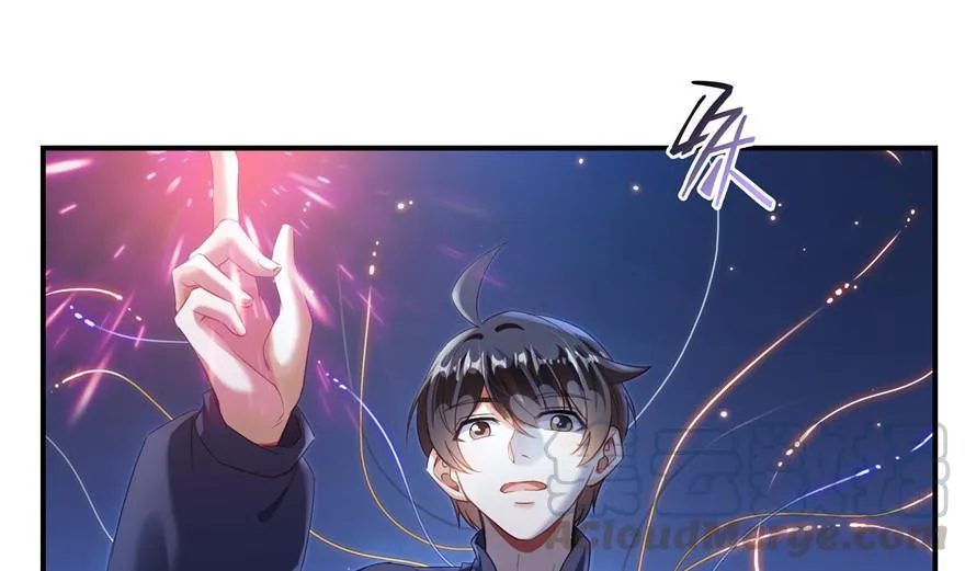 第155话 天空之城 第13页