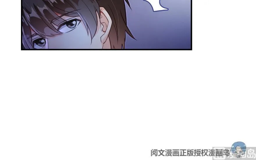 第155话 天空之城 第24页