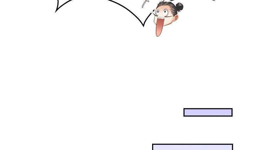 第155话 天空之城 第50页