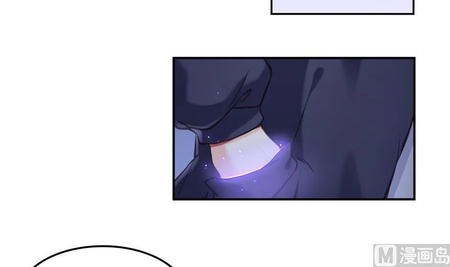 第155话 天空之城 第51页