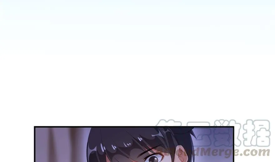 第155话 天空之城 第64页