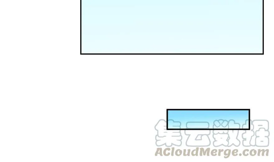 第155话 天空之城 第67页