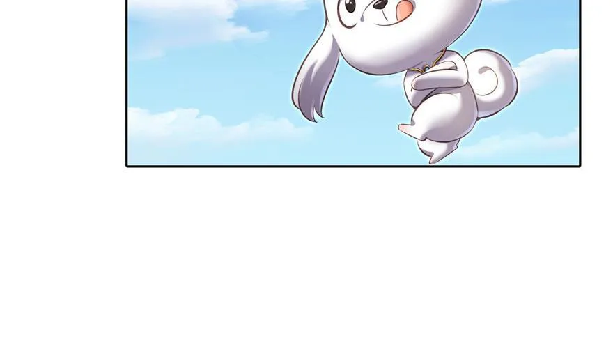 第156话 书航同学又有大快递 第26页