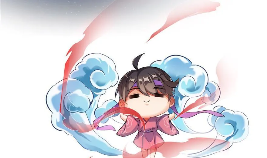 第156话 书航同学又有大快递 第38页
