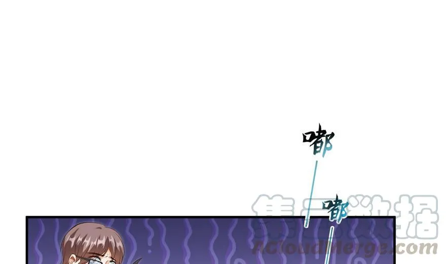 第157话 一寸缩小袋 第1页