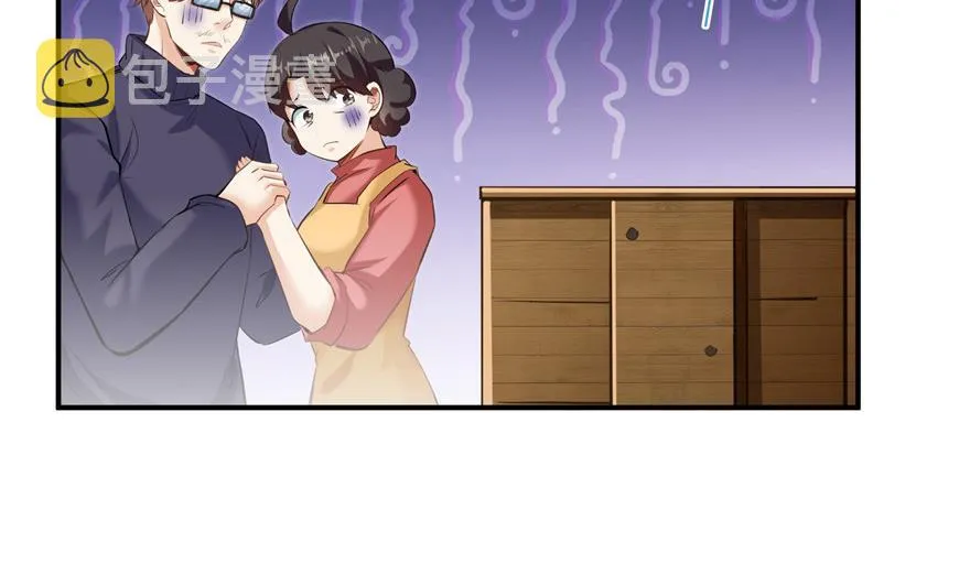 第157话 一寸缩小袋 第2页