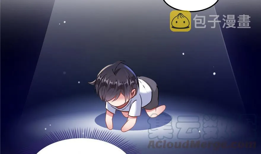 第157话 一寸缩小袋 第40页