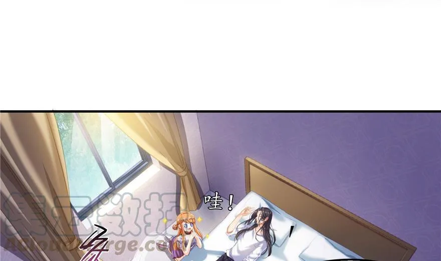 第157话 一寸缩小袋 第49页