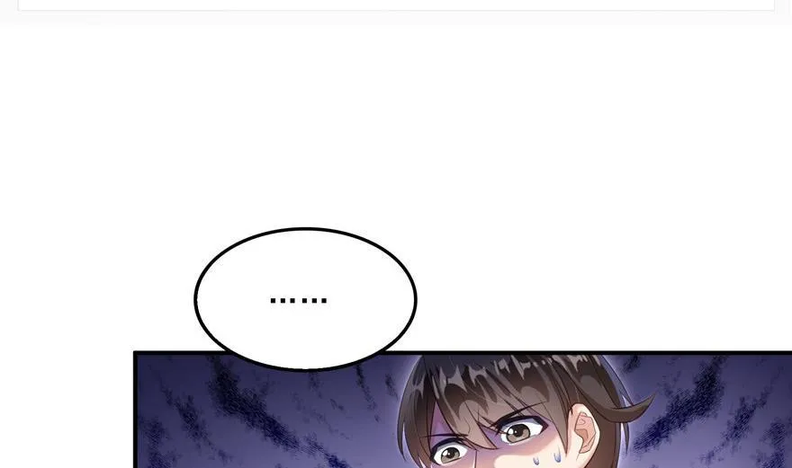 第157话 一寸缩小袋 第71页