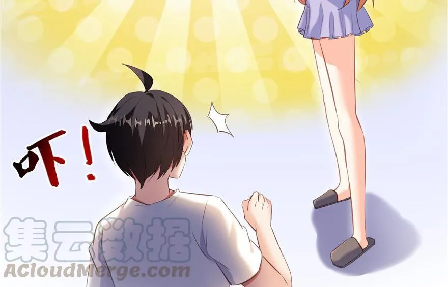第157话 一寸缩小袋 第79页