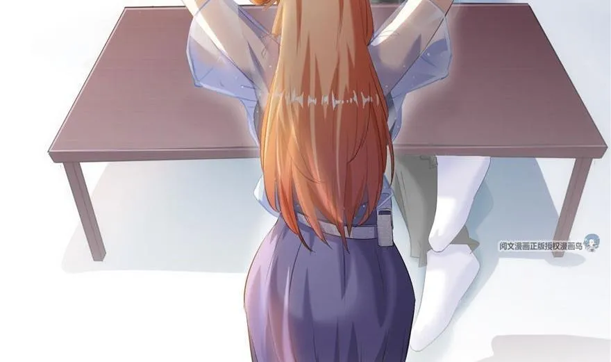 第158话 给白前辈上香 第17页