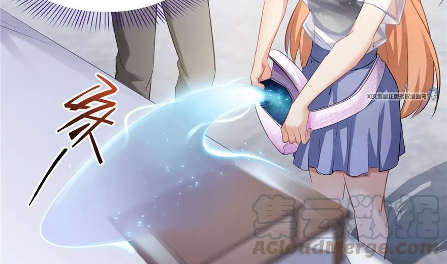 第158话 给白前辈上香 第34页