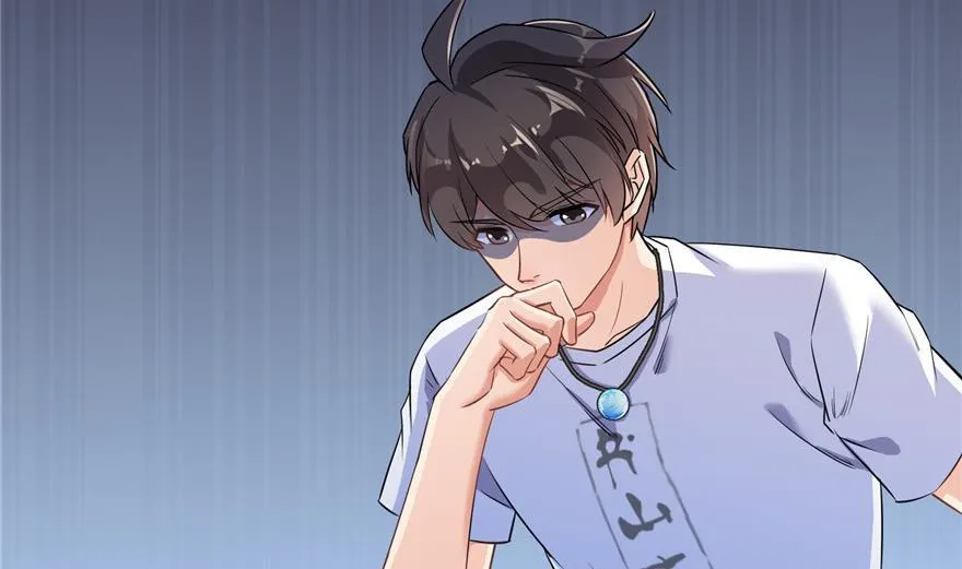 第159话 羽柔子的竹简阵 第2页