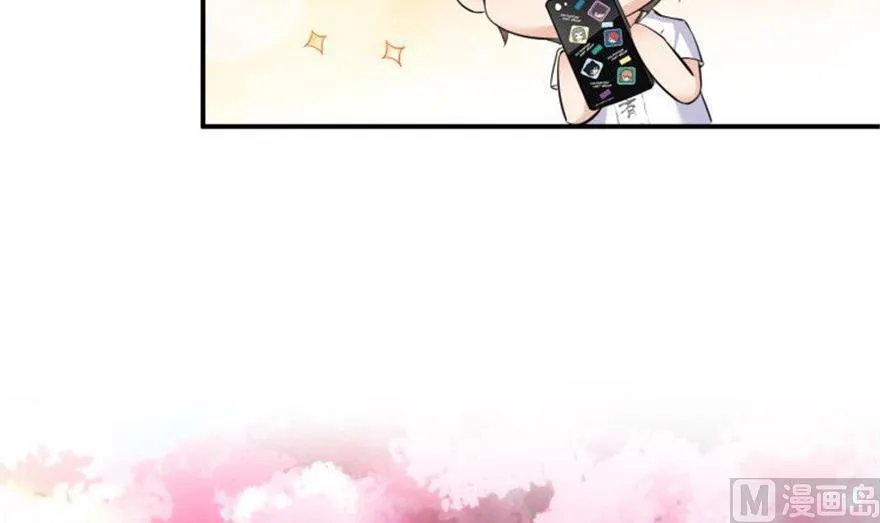第159话 羽柔子的竹简阵 第18页