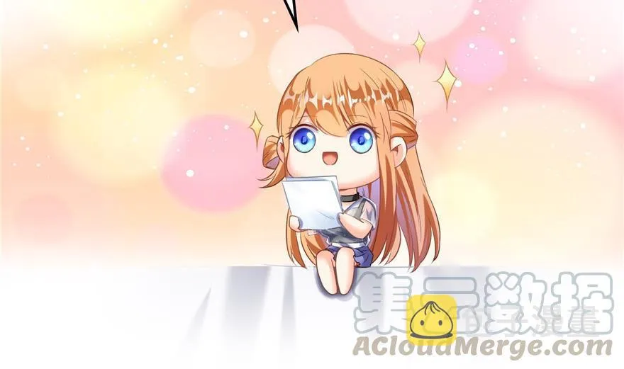 第159话 羽柔子的竹简阵 第28页