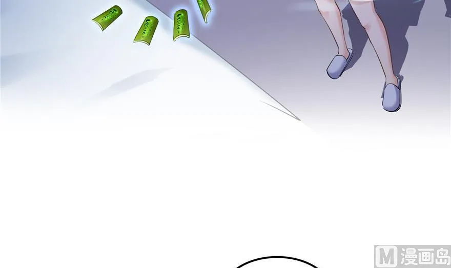 第159话 羽柔子的竹简阵 第51页
