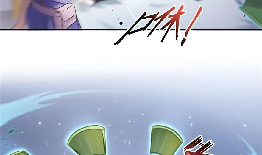 第159话 羽柔子的竹简阵 第53页