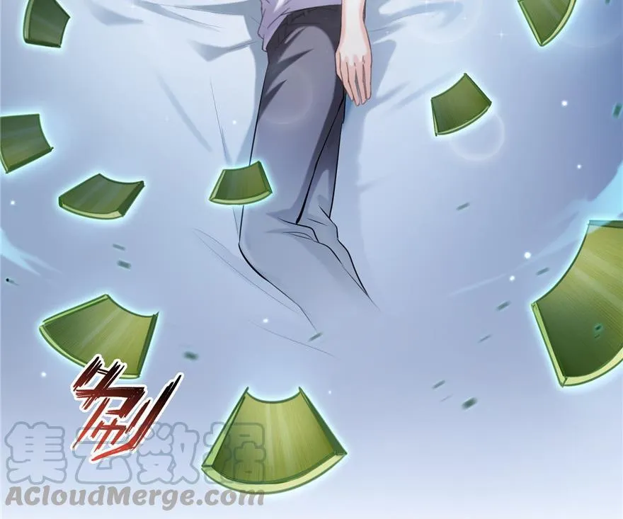 第159话 羽柔子的竹简阵 第55页