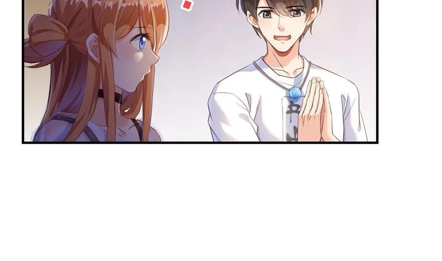 第159话 羽柔子的竹简阵 第59页
