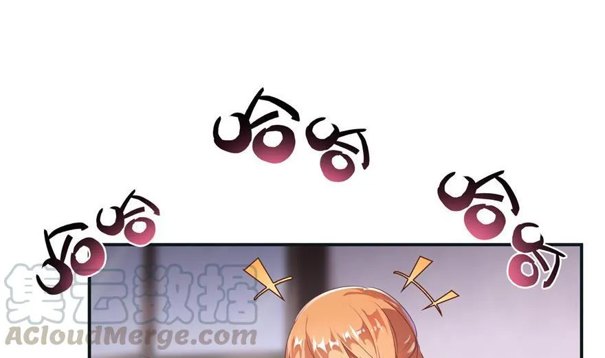 第160话 双马尾的白前辈！ 第4页